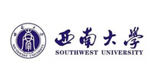 西南大学